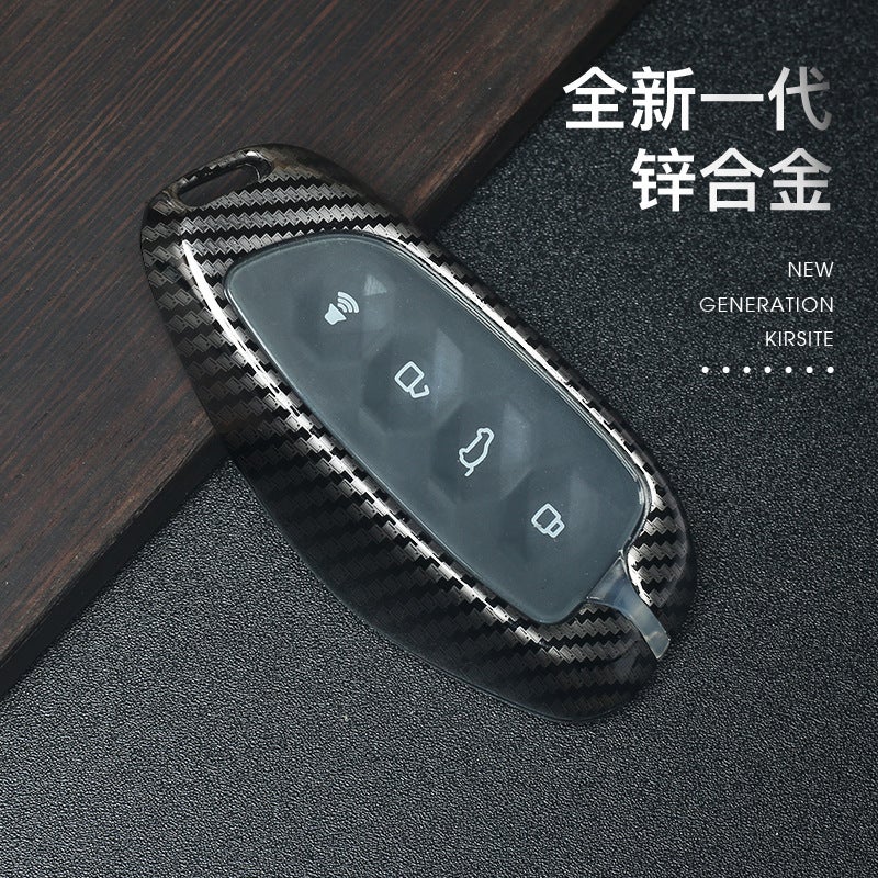 Suitable For Great Wall Haver Beast H5 Cool Dog Second Generation Big Dog H9 Harvard Xiaolong Max Metal Key Set 24 - Image 5