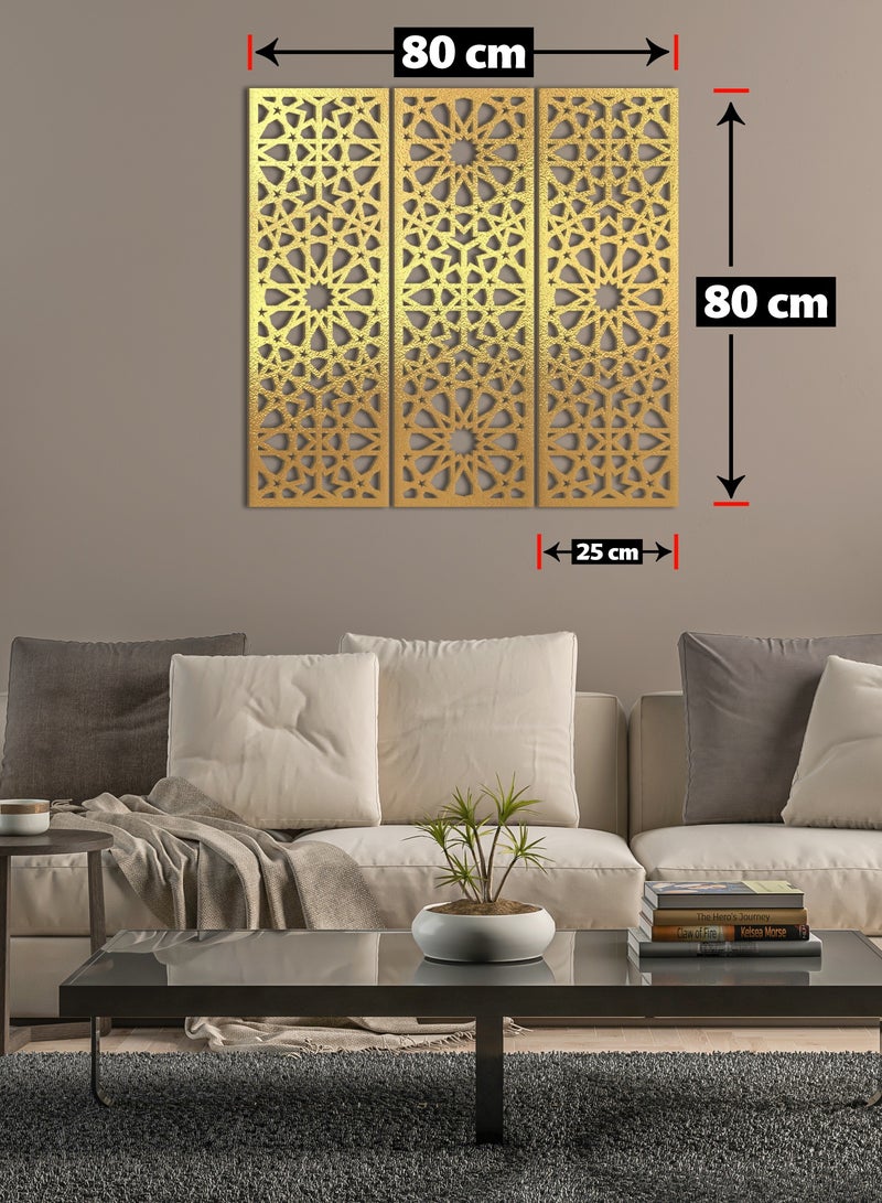 هوم جاليري هوم جاليري جدارية خشب شكل أسلوب الأرابيسك ديكور حائط 3 لوحات 80X80 سم - Image 3