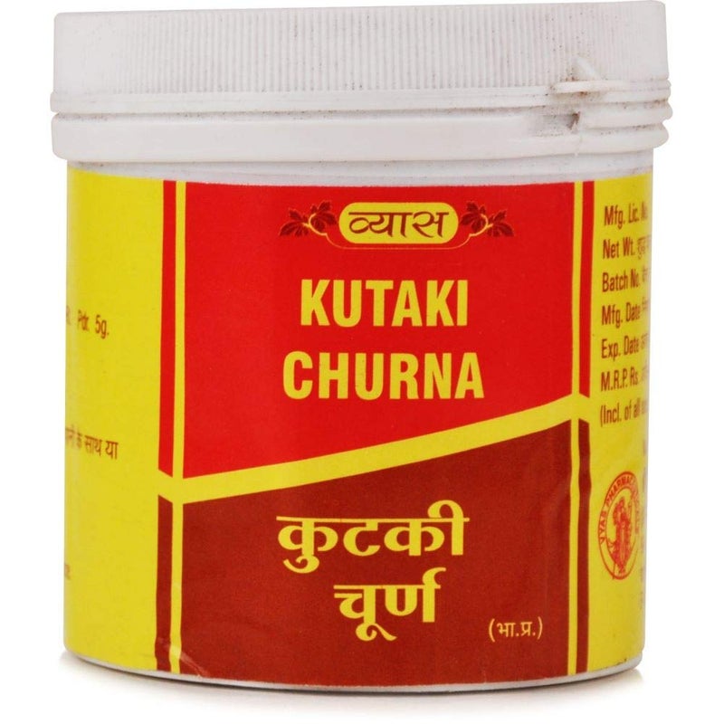 Vyas Kutki Churna, 100gm - Image 5