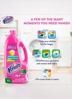 Vanish Fabric Stain Remover Liquid for Colors & White Fabrics 1L Pack of 2  - Image 5