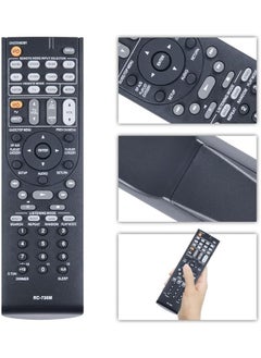erorex Rc 736M Replacement Remote Control For Onkyo Ht R570 Ht S5200 Hts5200B Htp 570 Skf 570L  - Image 2
