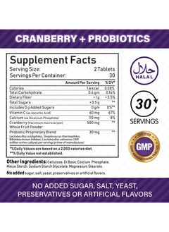 NBL Natural Cranberry Plus Probiotic Supplement, 60 Tablets, with Vitamin C  - Image 3