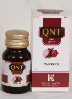 Onion Oil