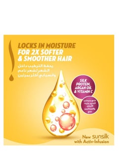 Sunsilk Set Of Sunsilk Soft And Smooth Shampoo And Sunsilk Black Shine Shampoo 350ml  - Image 4