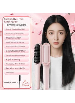 General Mini Ionic Straightening Comb – Travel-Friendly Straightener & Curler for Men/Women, Dual-Use Hair Styling Tool  - Image 1