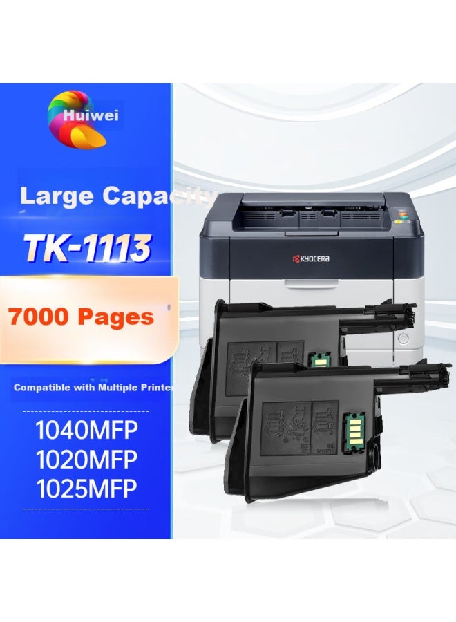 Huiwei خرطوشة طابعة كيوسيرا هوي وي TK-1113، متوافقة مع خرطوشة حبر 1020، وحدة أسطوانة FS-1040MFP، FS-1020MFP FS-1025/1120/1125MFP خرطوشة حبر M1520H - Image 1