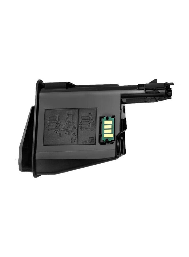 Huiwei خرطوشة طابعة كيوسيرا هوي وي TK-1113، متوافقة مع خرطوشة حبر 1020، وحدة أسطوانة FS-1040MFP، FS-1020MFP FS-1025/1120/1125MFP خرطوشة حبر M1520H - Image 4