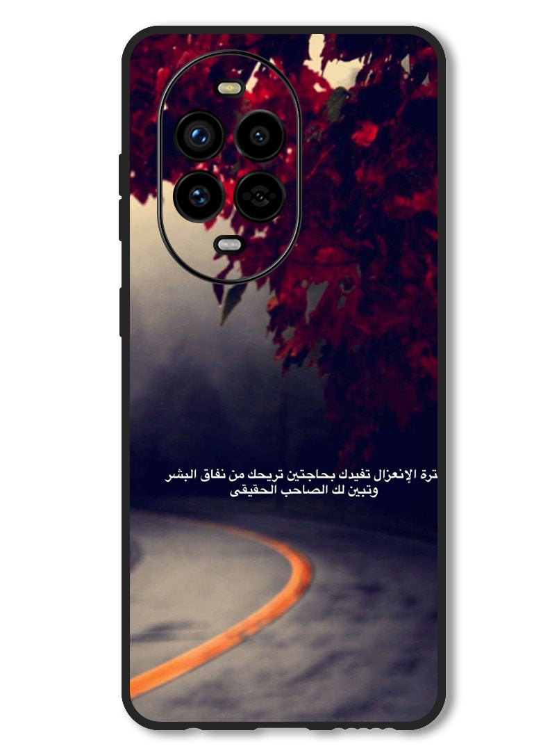 Theodor Case Compatible with Huawei Nova 13 Pro Protection Shockproof Bumper Cover Arab quote (21) - Image 1