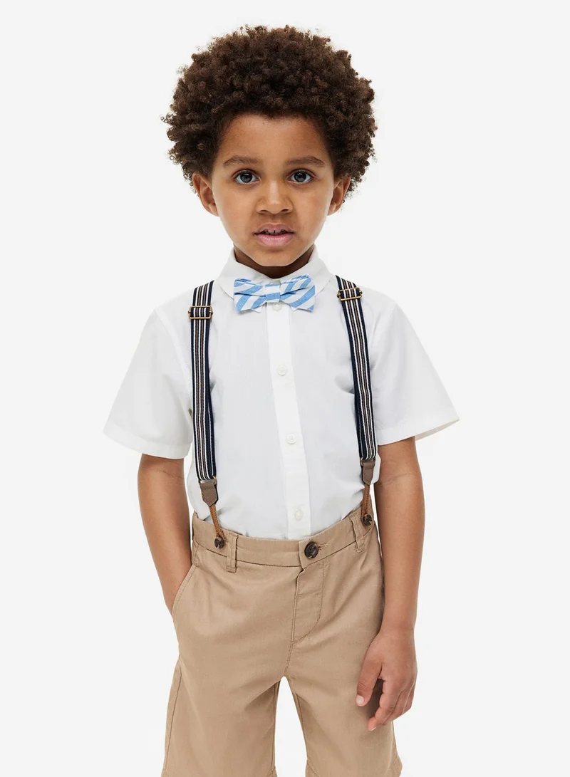 H&M Kids Essential Gift Set