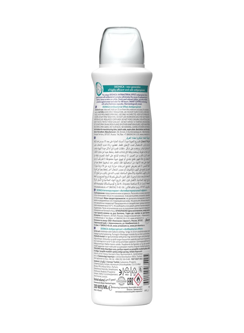 DEONICA Antibacterial Effect Antiperspirant Spray 200 ml - Image 2