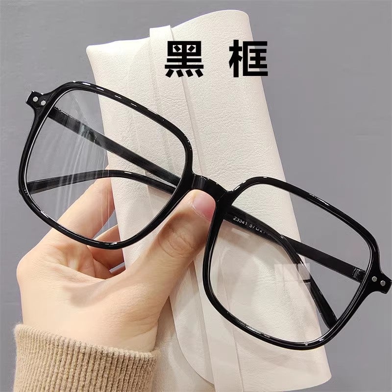 Generic Fashionable Rimless Prescription Glasses Anti-blue light goggles Anti-blue light goggles