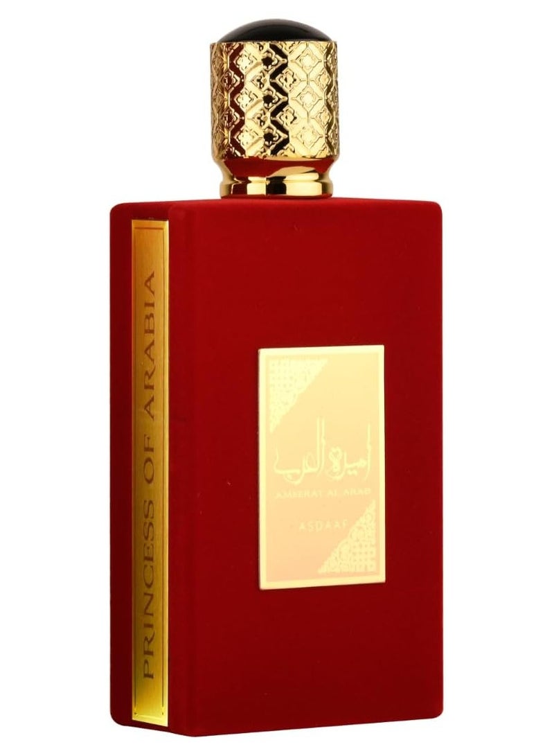 Ameerat Al Arab edp for For women 100ml