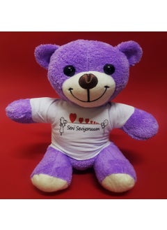 Ema Purple Teddy Bear I Love You Printed T-Shirt 