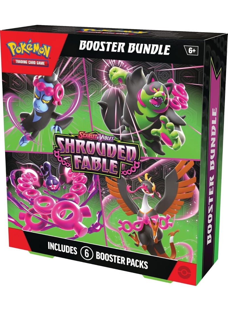 بوكيمون تي سي جي بوكيمون TCG: بوستر باندل Shrouded Fable – 6 حزم تعزيز مختومة أصلية - Image 1