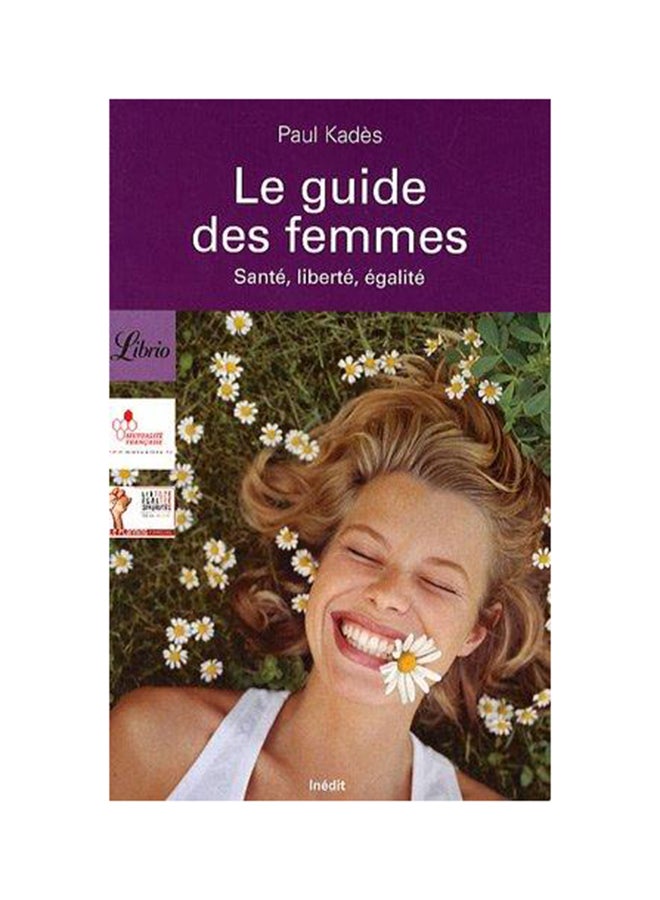 دليل النساء