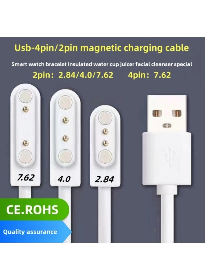 Spot 2pin4pin Magnetic Charging Line Smart Watch Cup 7.62/4.0/2.84 2-pin 4-pin Magnetic Charging Line-Color:2pin Black 60cm 4.0mm  - Image 1