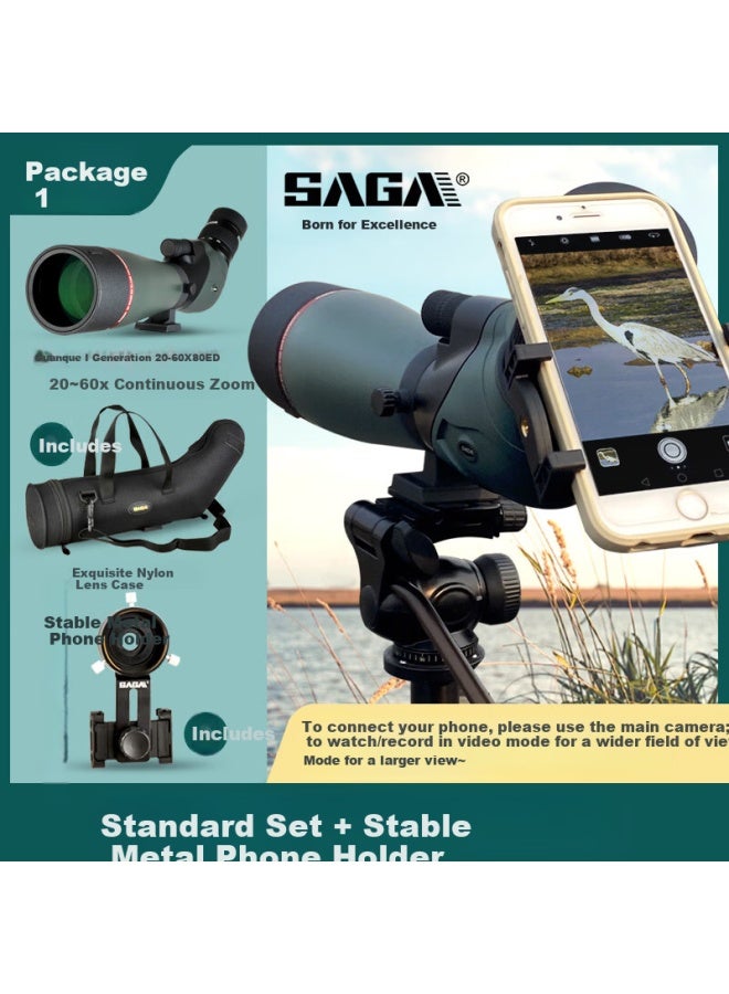 Saga Ed High-power Hd Monocular Telescope 60x Zoom Low-light Night Vision Professional Outdoor Birdwatching - Image 1