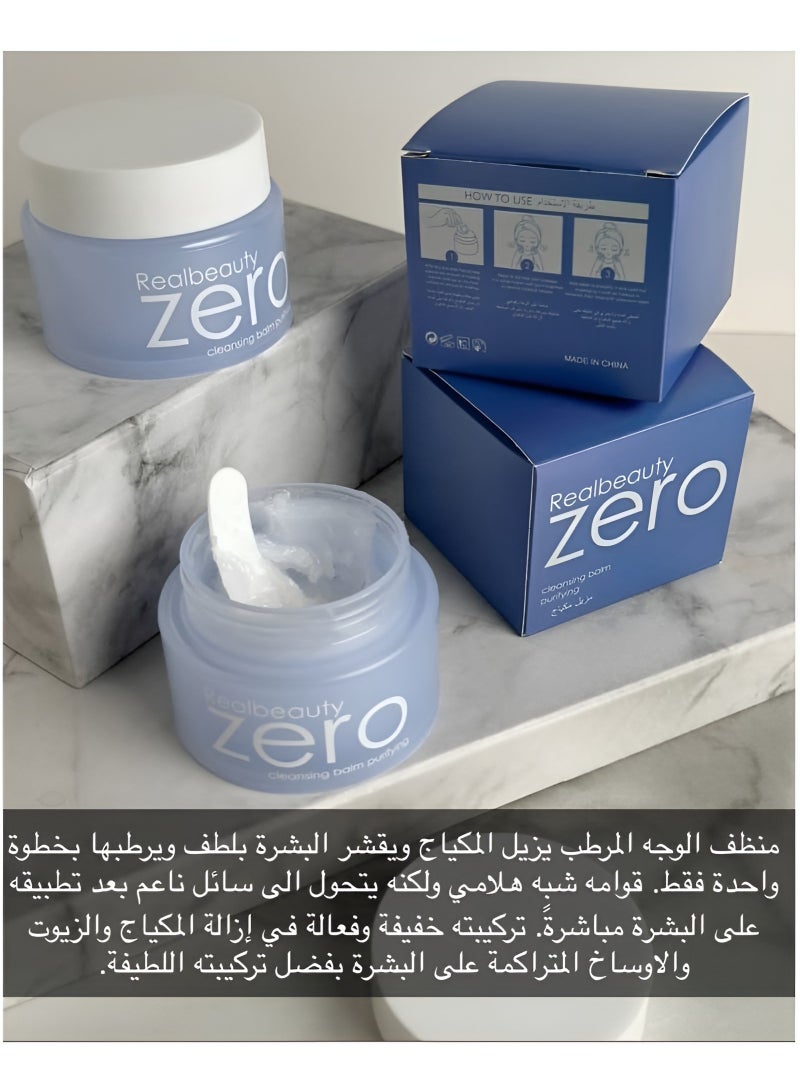 REAL BEAUTY Real Beauty Makeup Remover Cleanser And Facial Moisturizer - Image 3