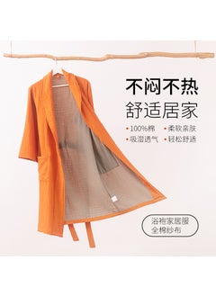 24 Styles Cotton Gauze Bathrobe Unisex Orange Red