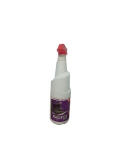 Grease Cleaner 1L (External packaging may vary) - pzsku/Z128254AED19467FD74CAZ/45/_/1698220681/daf97994-ea14-4b87-af36-e4e6768bb7c8