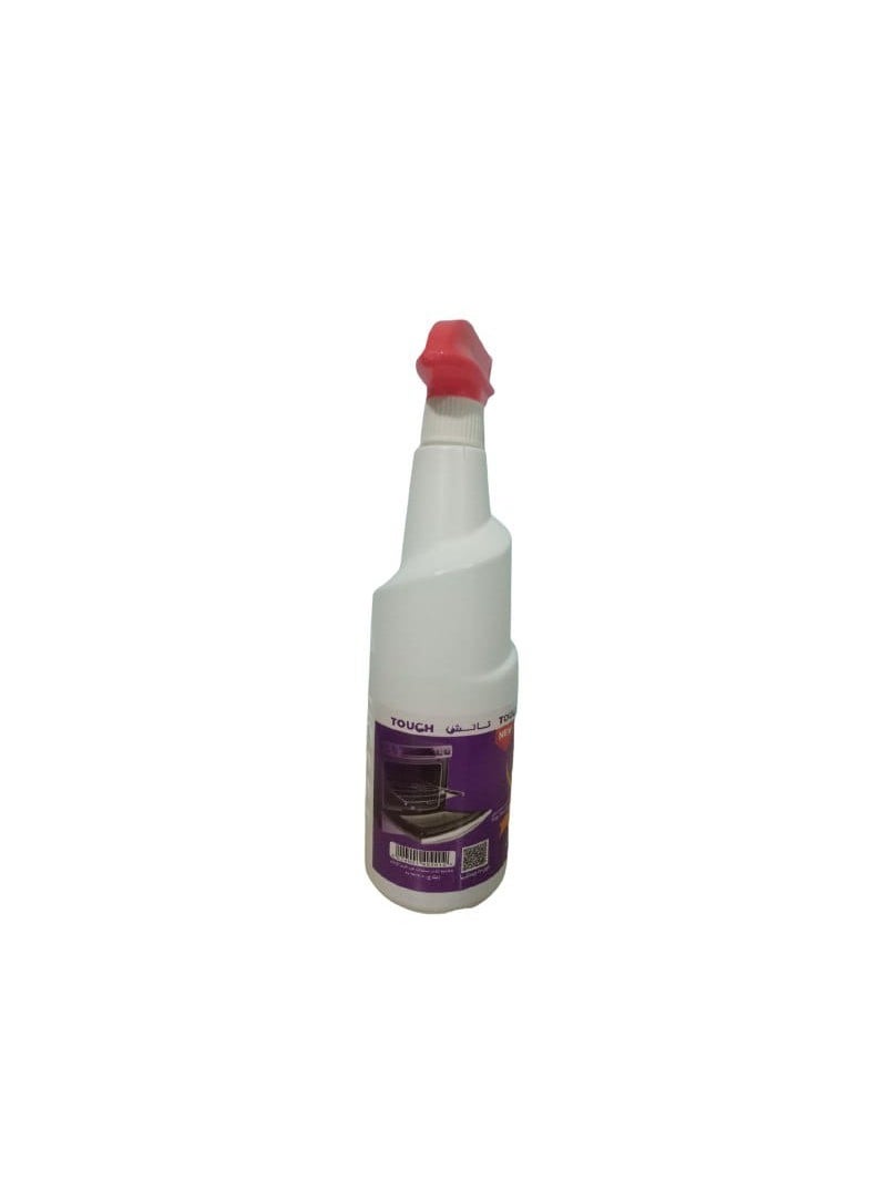 Touch Grease Cleaner 1L (External packaging may vary)  - Image 3