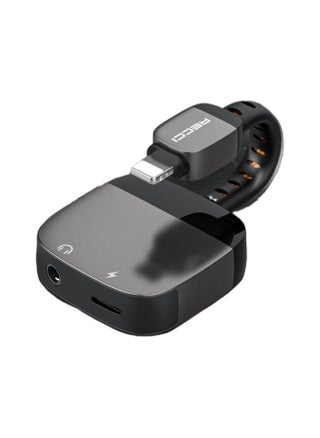 Lightning to Lightning +3.5mm Adapter Interface Lightning to Lightning +3.5mm-RDS-A12 - pzsku/Z12826936C2A1F23D79BAZ/45/_/1672662247/46774d3f-7580-4f62-a477-f51f101939d0