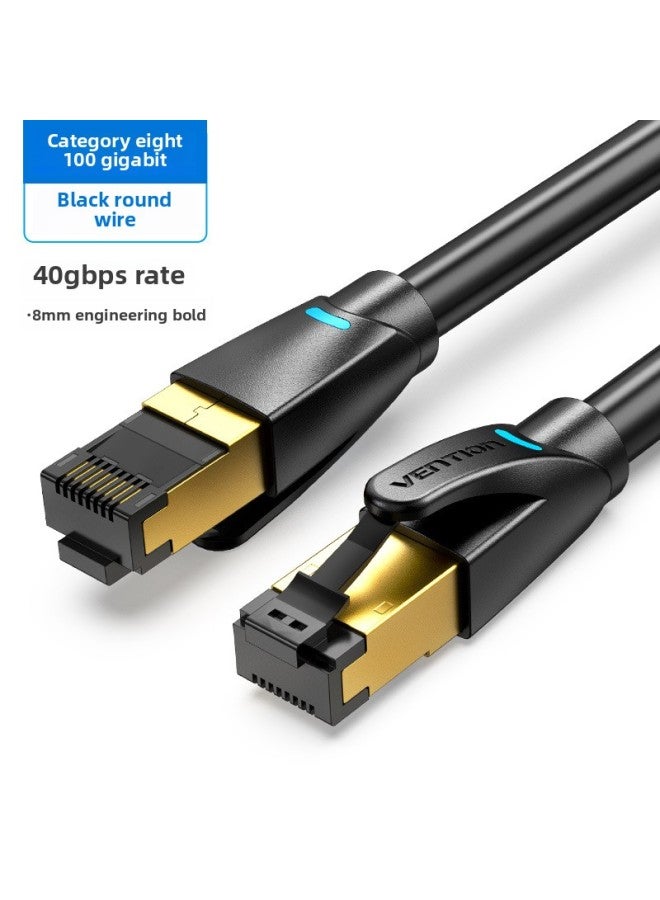 Beauenty Weixun Class 8 Network Cable Household 10 Gigabit Cat8 Computer Broadband Router Outdoor Monitoring Double-headed Connection Network Cable-Color:Eight 10 Gigabit 40Gbps Projects-Line Length:25 M