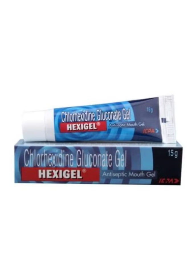 جل هيكسيجيل المطهر للفم 15 غرام