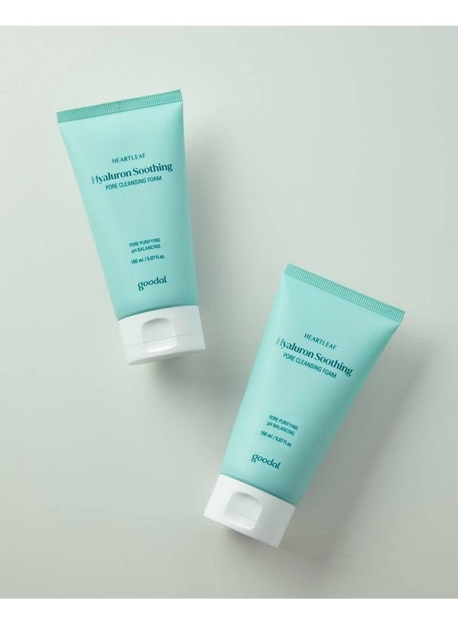 Goodal HOUTTUYNIA CORDATA HYALURON SOOTHING PORE CLEANSING FOAM 150ml - Image 4