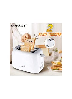 sokany Sokany HJT-022 Toaster with Removable Baking Tray and 6 Gears (700W, White  - Image 4