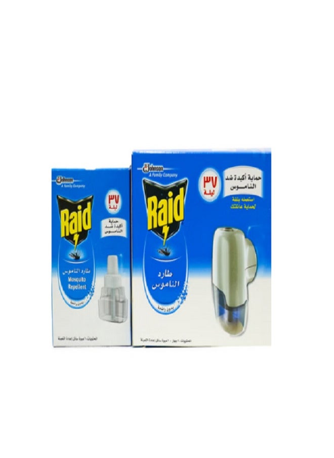 ريد - طارد البعوض عديم الرائحة، سخان واحد + عبوتان سائلتان لإعادة التعبئة - Image 1