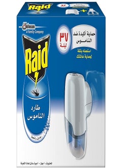 ريد طارد البعوض عديم الرائحة، سخان واحد + عبوتان سائلتان لإعادة التعبئة  - Image 3