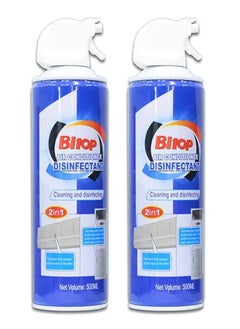 Air Conditioner Disinfectant Foam Spray 500ml, Ac Cleaning Spray, Cleaning& Disinfecting, Sterilizing Deodorant, Household Air Conditioner Cleaning - pzsku/Z12839B16F22E10043B2DZ/45/_/1679416250/eccfa4f9-9580-4c2b-8331-e5dafb680bc6