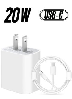 iPhone 14 Fast Charger [Apple MFi Certified ] Apple Fast Charging Block 20W PD USB-C Wall Charger 6FT USB C to Lightning Cables Compatible with iPhone 14/13/ Plus/12/Pro/11/Pro Max,iPad (White)