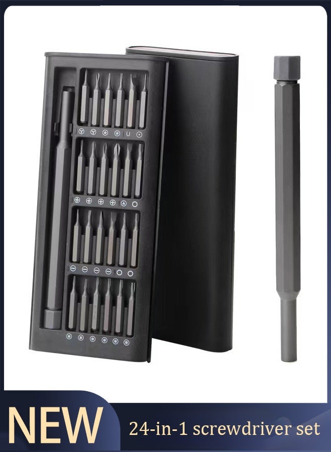 24 in 1 screwdriver set for repairing Xiaomi Apple Huawei mobile phone tablet screwdriver plastic slide cover box  - Image 1