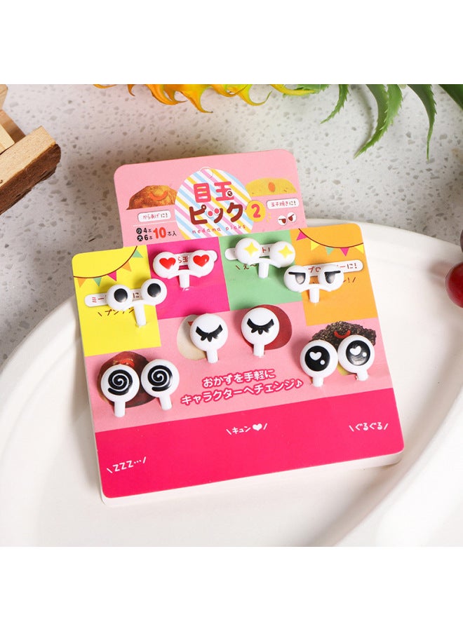 Cartoon Mini Fruit Fork Household Cute Animal Bento Sign Creative Children's Bento Decorative Sign Set-Specifications:6pc Hat Opp Bag  - Image 5