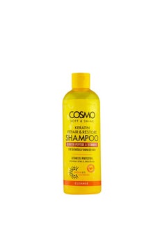 COSMO Cosmo Soft And Shine Keratin Repair And Restore Shampoo 480ml  - Image 1