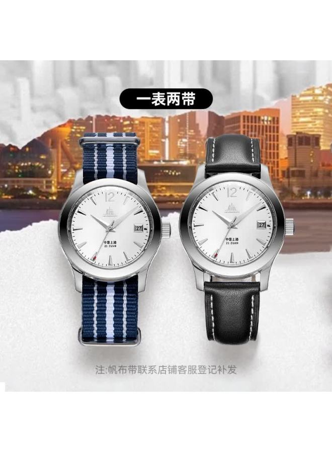 Shanghai Men's Automatic Mechanical Watch, Tribute To The Pure And Innocent Era's Pioneer, Fuyisi Replica, Birthday Gift, 5099 - Image 3