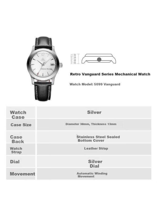 Shanghai Men's Automatic Mechanical Watch, Tribute To The Pure And Innocent Era's Pioneer, Fuyisi Replica, Birthday Gift, 5099 - Image 2