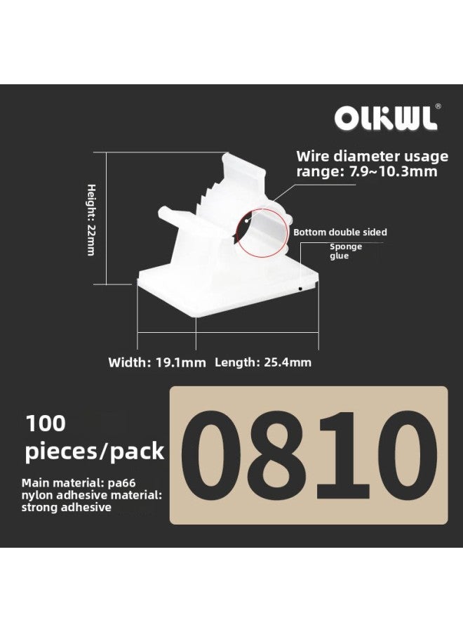 Adjustable Wall-mounted Net Cable Organizer Desktop Binding Clip Adhesive Fixing Seat Wire Binding Device Self-adhesive Buckle-Color:White Glue WL-0810 White 100 Only (harness Range 8-10mm)