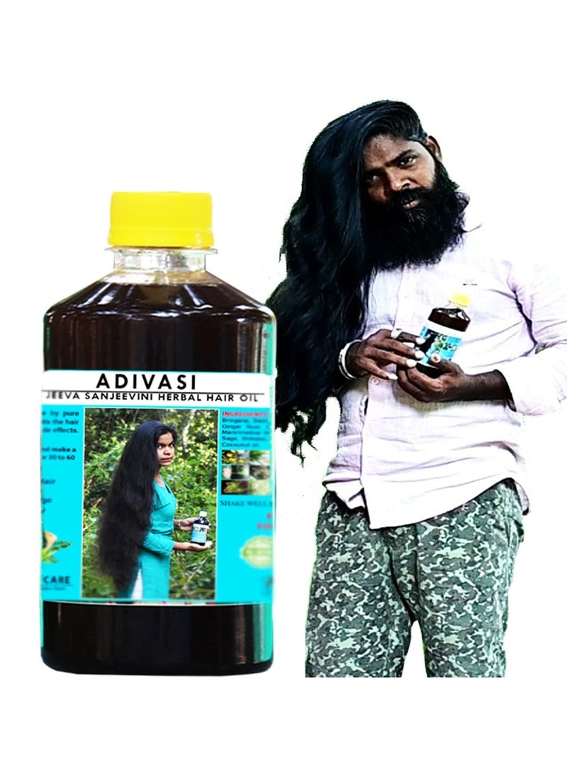 Adivasi Neelambari Jeeva Sanjeevini Hair Oil made by Pure Adivasi Ayurvedic Herbs 500 ml (Pack of 1)  - Image 1