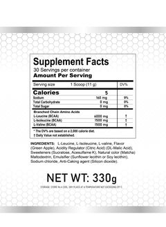 Z&M HARDCORE Z&M BCAA Apple  - Image 4