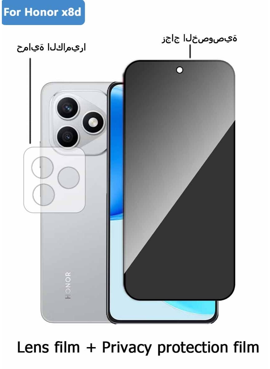 qirg Qirg Honor X8d Screen Protector