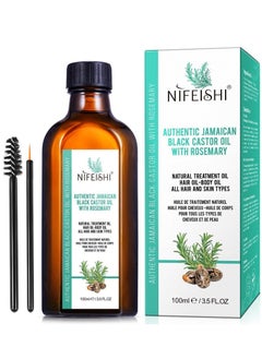 Authentic Jamaican Black Castor Oil with Rosemary 100ml