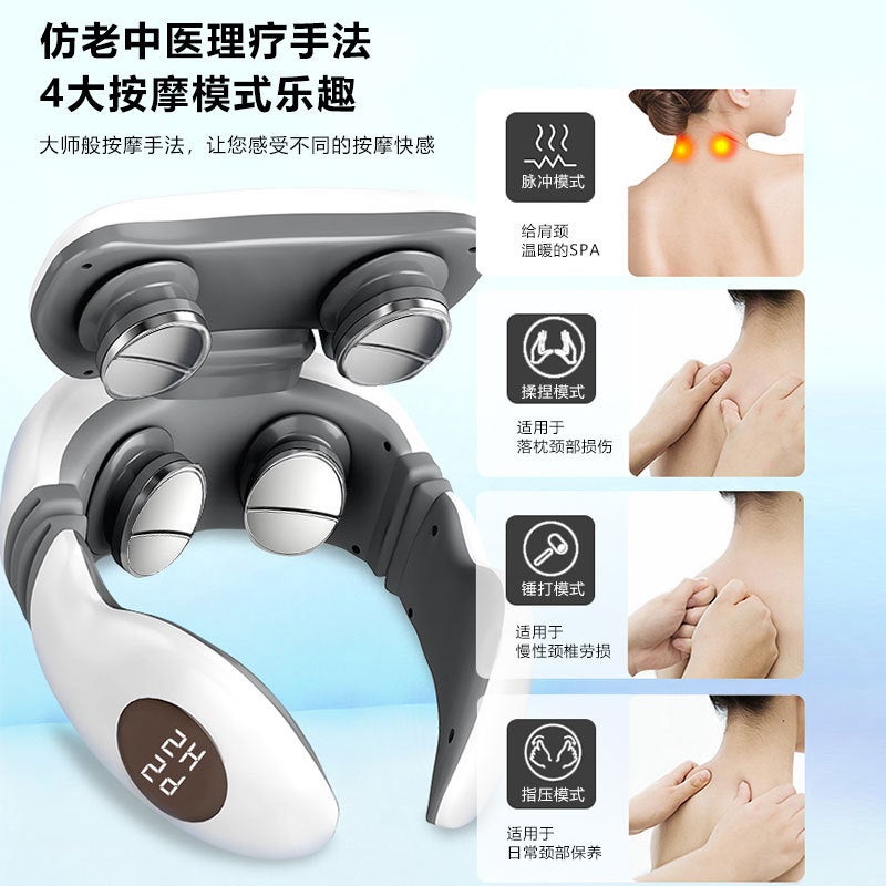 Cervical Massager Shoulder And Neck Protection Instrument Massager Electric Pulse Four-Head Wireless Remote Control Charging Cervical Spine Instrument - Image 4