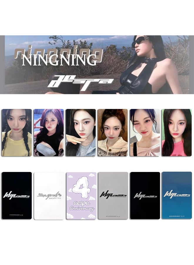 NIBEMINENT 6 Pcs Kpop Aespa - Ningning Whiplash Lomo Cards Card For Fans Collection Gifts - Image 1