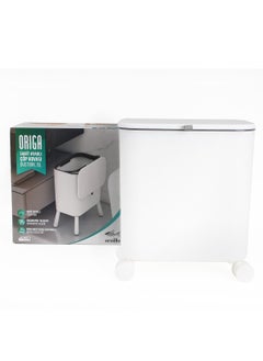 Kitchen wheeled dustbin, 15L - pzsku/Z1285F57CF9DEFC32C21BZ/45/_/1732632534/3faac382-3b9a-484b-8142-c50e730b4463