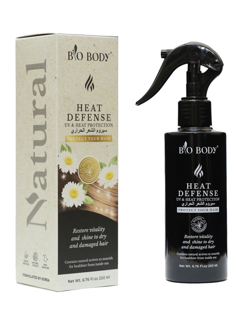 bio-body BIO BODY Jamaican Black Castor Oil Heat Protection Spray with Korean Technology - Image 1