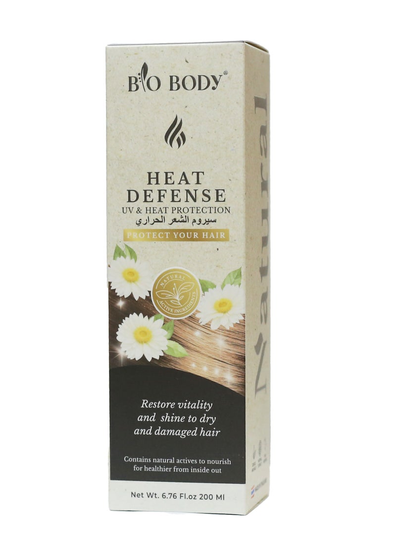 bio-body BIO BODY Jamaican Black Castor Oil Heat Protection Spray with Korean Technology - Image 3