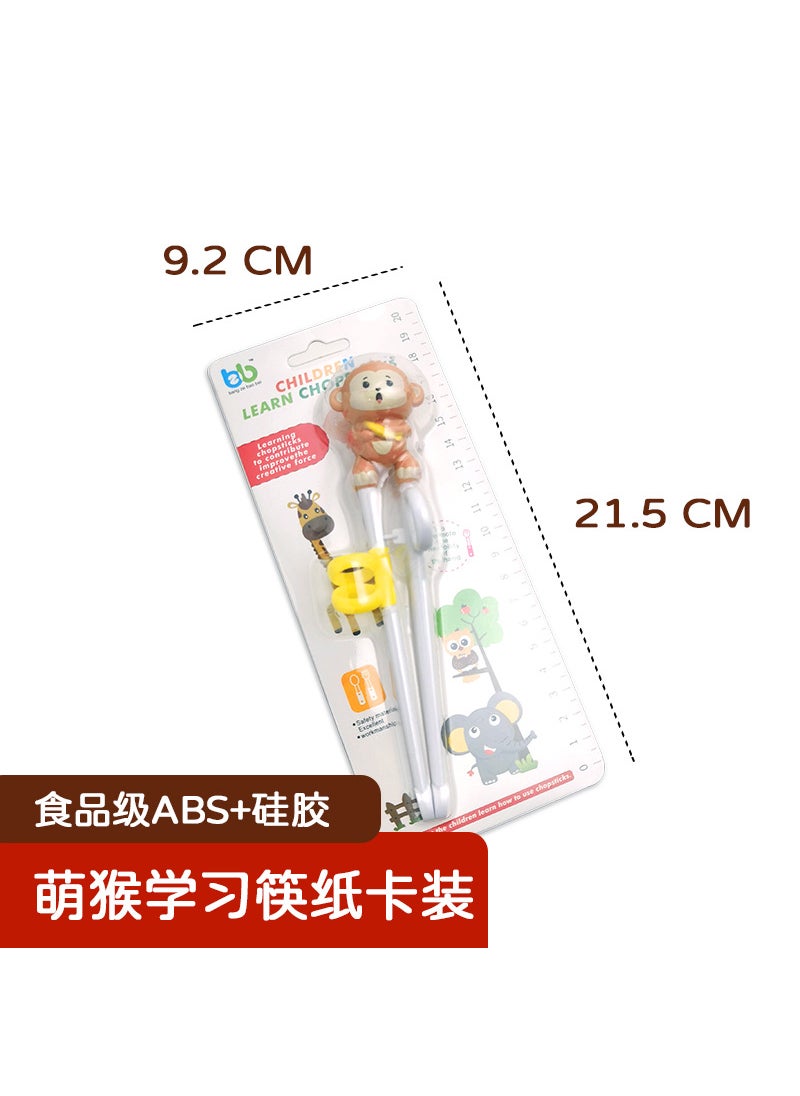 Generic - Childrens Chopsticks Learning Chopsticks Training Chopsticks Tableware Set 304 Stainless Steel Spoon Fork Baby Cartoon Correction Chopsticks Maternal and InfantMonkey learning chopsticks (paper card) Monkey learning chopsticks (paper card) - Image 1